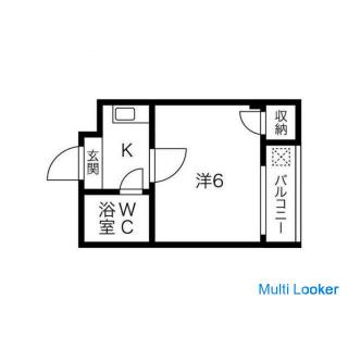 Eigentum mit Haushaltsgeräten [In der Nähe des Bahnhofs ★ 4 Minuten zu Fuß vom Bahnhof Tanabe] Keine