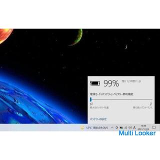 [Computer mit Windows 10 in Ichinomiya! Mit Blu-ray NEC LAVIE 15,6 Zoll 2017 Release Model Intel Cor