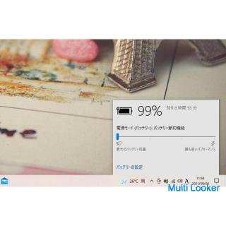[Computer mit Windows 10 in Ichinomiya! NEC LAVIE 15,6 Zoll Modell erschienen im Oktober 2016 Weiß I