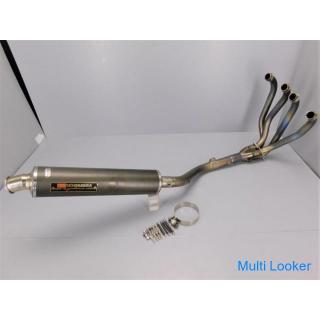 Yoshimura Cyclone Racing Schalldämpfer Titan Auspuff Carbon Schalldämpfer GSX-R1100 GU75A Außen