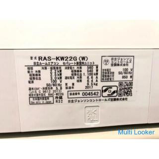 [Betrieb 60 Tage garantiert] HITACHI 2017 2.2kw Raumklimagerät RAS-KW22G Mit Reinigungsfunktion