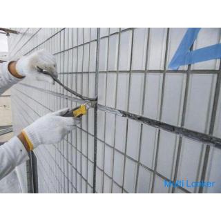 Abdichtungsarbeiten (Unerfahrene willkommen, wöchentliche Zahlung, tägliche Zahlung, Zahlung am selb