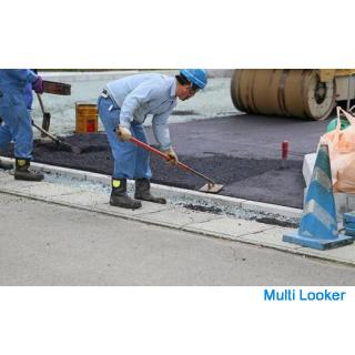 [Hoher Tageslohn] Erdarbeiten, Abbrucharbeiten, Pflasterarbeiten / Nachtschicht vorhanden (Wohnheim 