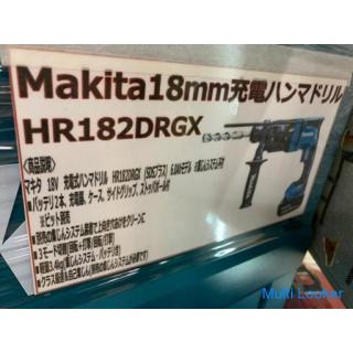 Makita 18mm Akku-Schlagbohrmaschine Bar-Sonderpreis! !! [Nur außerbörsliche Transaktionen] Wer zuers