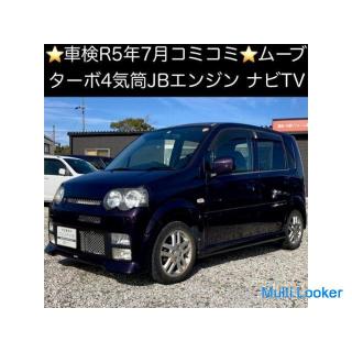 2004 Daihatsu Move Custom RS Limited (L152S) ★ 4-Zylinder-JB-Turbomotor ★ Navi-TV ★