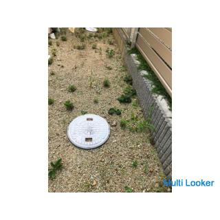 Ich werde das Gras mähen. Handwerker der Chita-Halbinsel / Osoujiya Heartfull