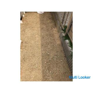 Ich werde das Gras mähen. Handwerker der Chita-Halbinsel / Osoujiya Heartfull