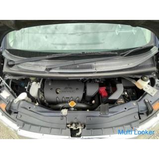 2010 Mitsubishi Delica D: 5. Gebiet Won'an Forr Kyushu