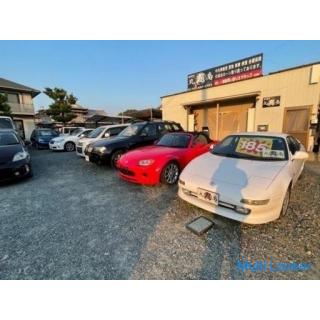 Unterstützung des Kyushu-Gebiets für einen eigenen Kredit Es wird denen helfen, die in ein Auto stei