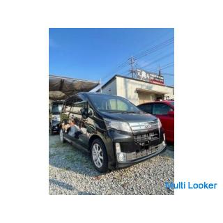 Unterstützung des Kyushu-Gebiets für einen eigenen Kredit Es wird denen helfen, die in ein Auto stei