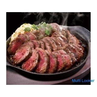 ★ Neue Begegnung ★ Beginnt um 19:00 Uhr am 3/11 (Freitag) ★ Osaka-Steak-Party-Event Austauschtreffen