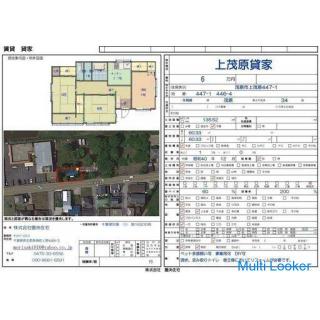DIY ist für Geschäfte entlang der Sotobo-Kreuzungsstraße möglich
