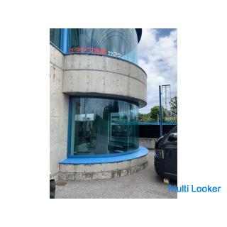 Wie wäre es mit dem Umbau eines SRC-Ladens, der während der Bubble-Ära gebaut wurde, um Ihr Zuhause 