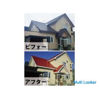 Wir streichen Ihr Haus zu einem günstigen Preis neu.