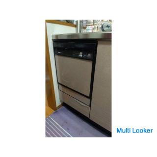 Wir ersetzen die Einbauspülmaschine in der Küche.