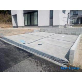 Außenarbeiten, Betonarbeiten etc. Wir übernehmen Arbeiten rund ums Haus.