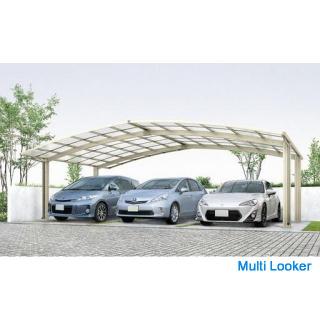 Carportbau ist vorhanden.