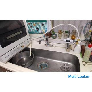 Wir akzeptieren den Austausch von Küchenarmaturen, Wasserhähnen mit Wasserreinigern, Einbauarmaturen