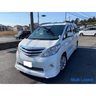 Toyota Alphard 350S Cpkg ♪ Wir kümmern uns um originale Autokredite! Egal was die Vergangenheit ist