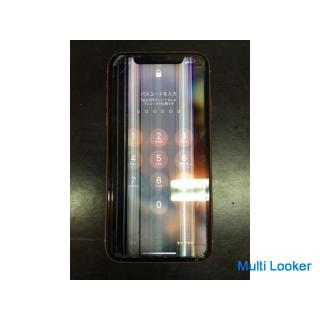 Austausch des iPhone XR-Bildschirms