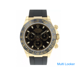 Rolex Daytona 116518LN