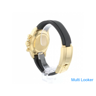 Rolex Daytona 116518LN