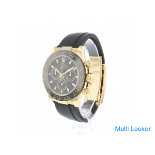 Rolex Daytona 116518LN