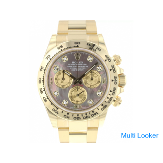 Rolex Daytona 116508