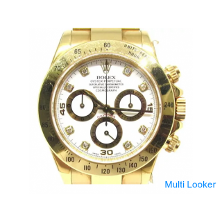 Rolex Daytona 116528
