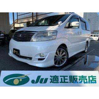 ☆ Toyota Alphard ☆