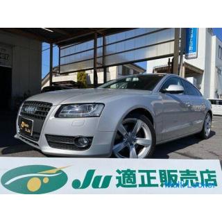 ☆ Audi A5 Sportback ☆ 4WD