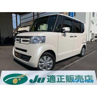 ☆ Honda NBOX + ☆ Sozialfahrzeug