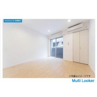 Designer! Anschaffungskosten 110.000 Yen Pack ☆ Das Motto ist günstiger als anderswo! Es fällt keine