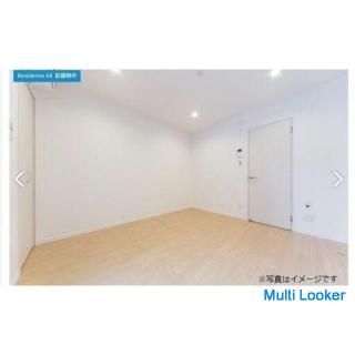 Designer! Anschaffungskosten 110.000 Yen Pack ☆ Das Motto ist günstiger als anderswo! Es fällt keine