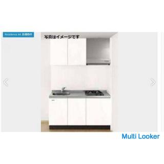 Designer! Anschaffungskosten 110.000 Yen Pack ☆ Das Motto ist günstiger als anderswo! Es fällt keine