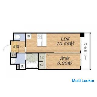 ☆ Gesamte Anschaffungskosten 0 Yen ☆ 0 Yen Einzug ☆ Wir werden die Prüfung bestehen ☆ Vorherige Miet