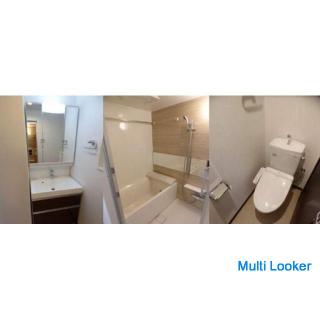 ☆ Gesamte Anschaffungskosten 0 Yen ☆ 0 Yen Einzug ☆ Wir werden die Prüfung bestehen ☆ Vorherige Miet