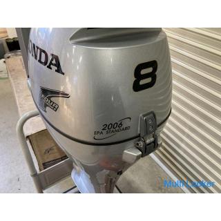 Unbenutzter HONDA BF8 8 PS Außenbordmotor für kleine Boote Kraftstofftank-Set BAAJ 2006 EPA STANDARD