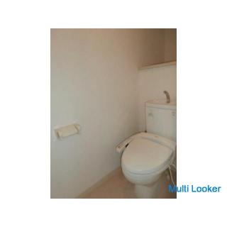 Einfach alleine leben! Haustiere sind erlaubt! Das Schlüsselgeld beträgt 0 Yen!