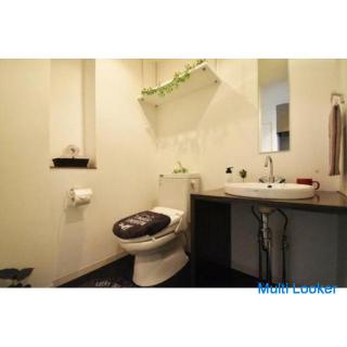 schauen Sie bitte! Es gibt so ein Zimmer! Das Schlüsselgeld beträgt 0 Yen!