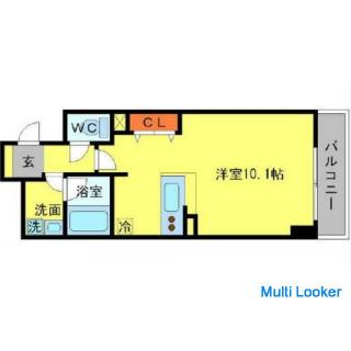 Ein Zimmer, das zu modisch ist! Alle wollen leben! Das Schlüsselgeld beträgt 0 Yen!