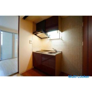 Zusammen leben für weniger als 100.000 Yen! Die Anschaffungskosten sind auch die niedrigsten!