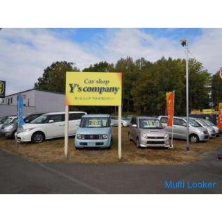 Wir kaufen das verschrottete Auto. Wir kümmern uns um die Löschung ab 7.000 Yen für leichte Autos un