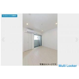 Designer! Anschaffungskosten 100.000-Yen-Paket ☆ Beliebte Serie, die Voranmeldungen akzeptiert! Es f