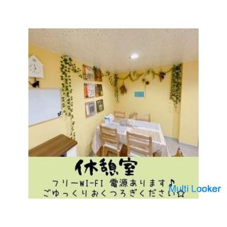 Ab sofort ein menschenfreundlicher Gitarrenunterricht