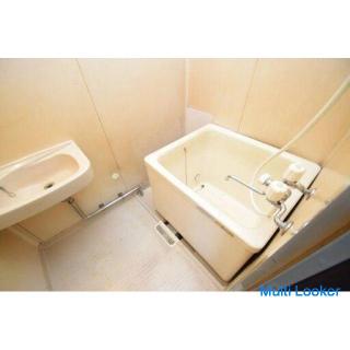 Die Miete wurde gesenkt! Komplett umgebaut! Mit Parkplatz! 5 Gehminuten von der Bushaltestelle entfe