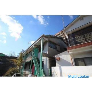 Die Miete wurde gesenkt! Ausgaben Feuerversicherungsprämien nur 11400 Yen! 2 Gehminuten vom Bahnhof 