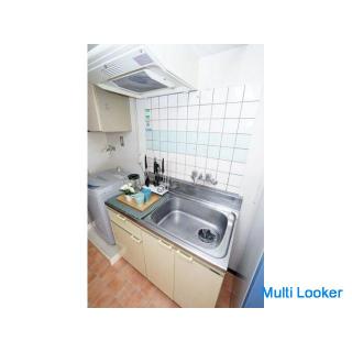 Anschaffungskosten 0 Yen! Bad und WC sind getrennt! LaLaport ist bereit! 7 Autominuten zum Bahnhof!