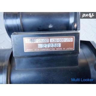 Serienfahrzeug entfernen! !! Garantiert Nissan Original BNR32 BCNR33 BNR34 Skyline GT-R RB26DETT 2 L