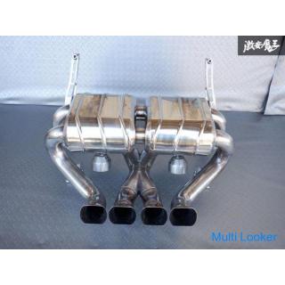 CAPRISTO Lamborghini Aventador LP750 SV Edelstahl Schalldämpfer mit variabler Klappe Sofortige Liefe